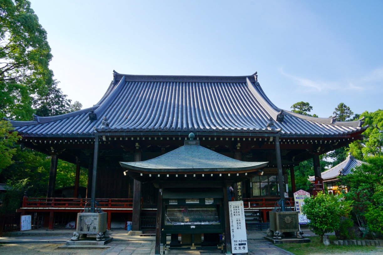 すぐ隣には久米神社があります。