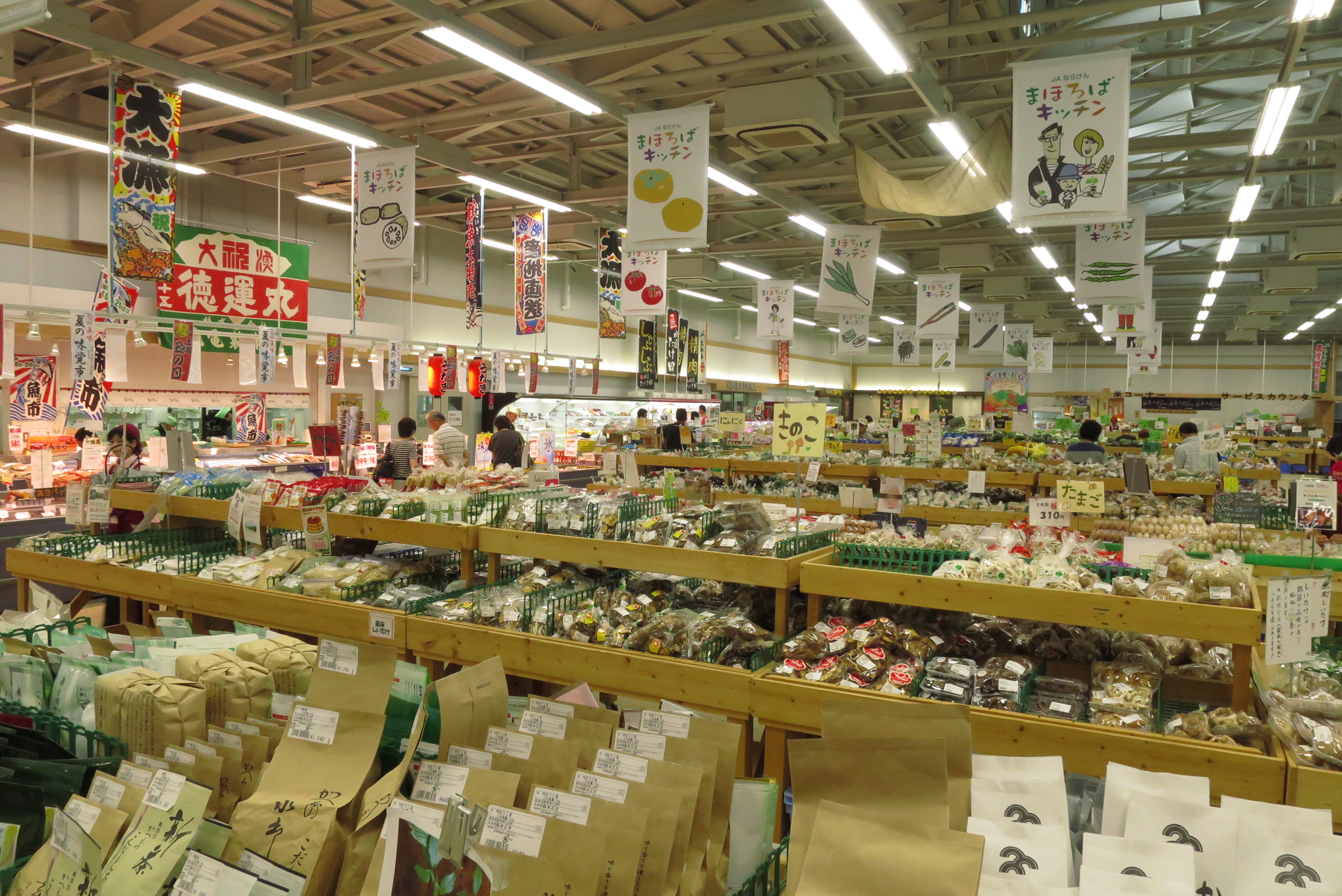 生産者のわかる野菜がズラーり。
