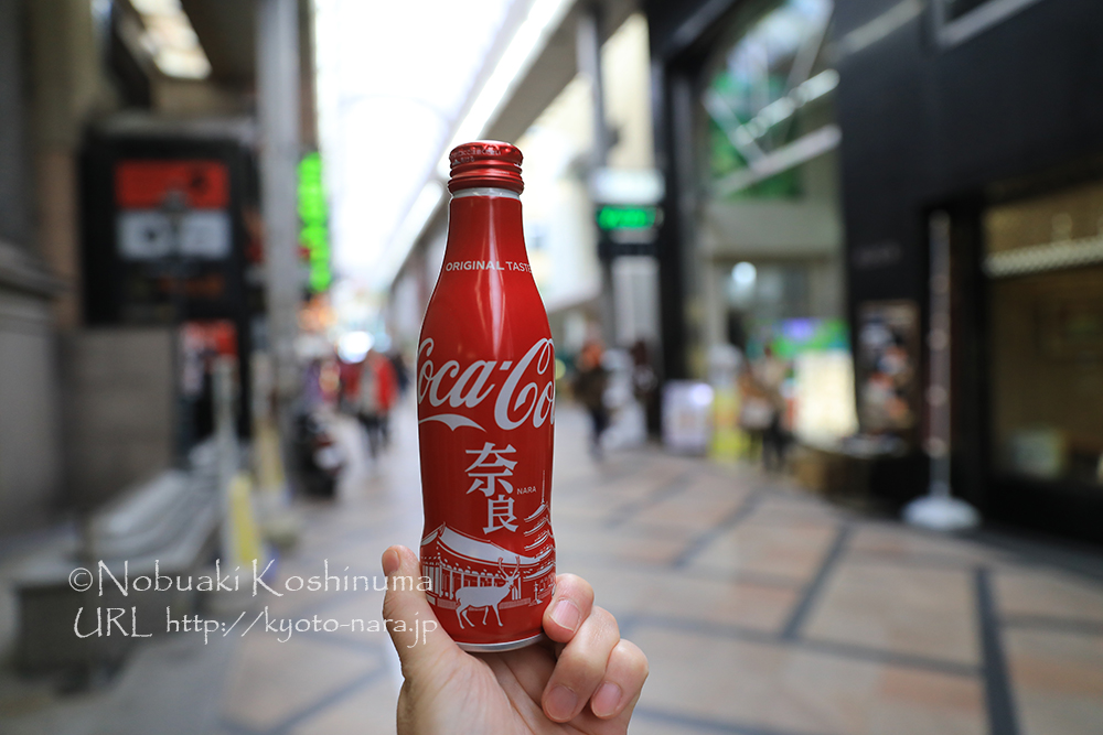 奈良オリジナルのコカ・コーラ！ぜひお土産にどうぞ！