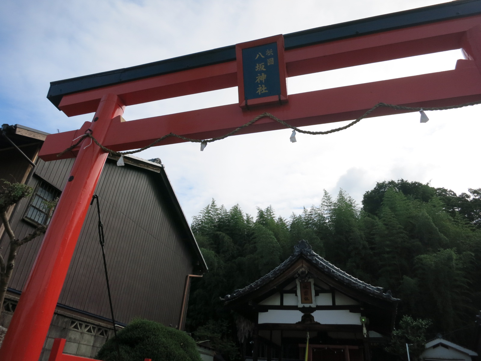 奈良にも、祇園八坂神社があるんですね。