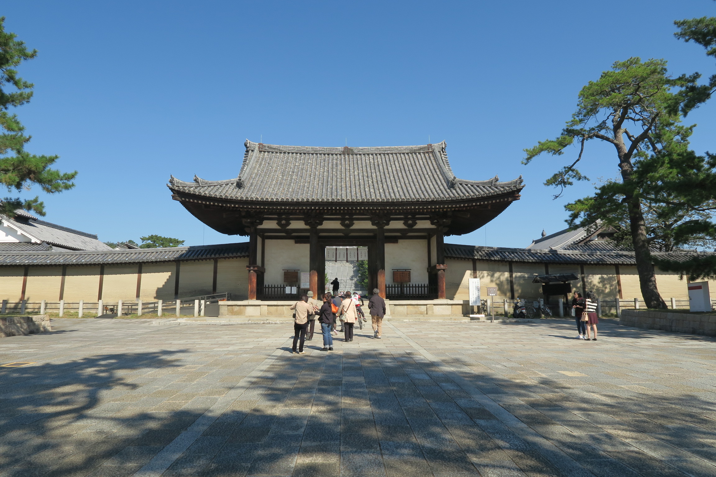 南大門。