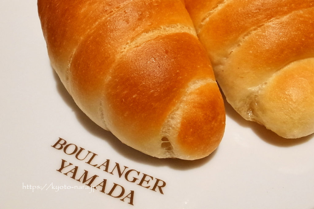「ブーランジェ ヤマダ （BOULANGER YAMADA）」塩パン