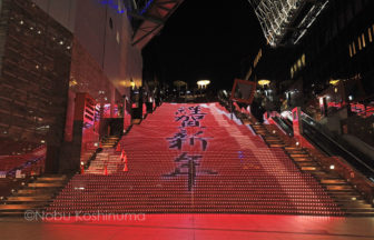 京都駅ビル 光のファンタジー（ ライトアップ イベント ）　大階段
