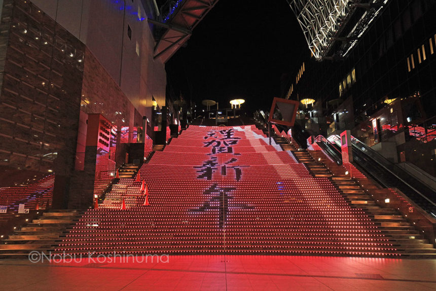 京都駅ビル 光のファンタジー（ ライトアップ イベント ）　大階段
