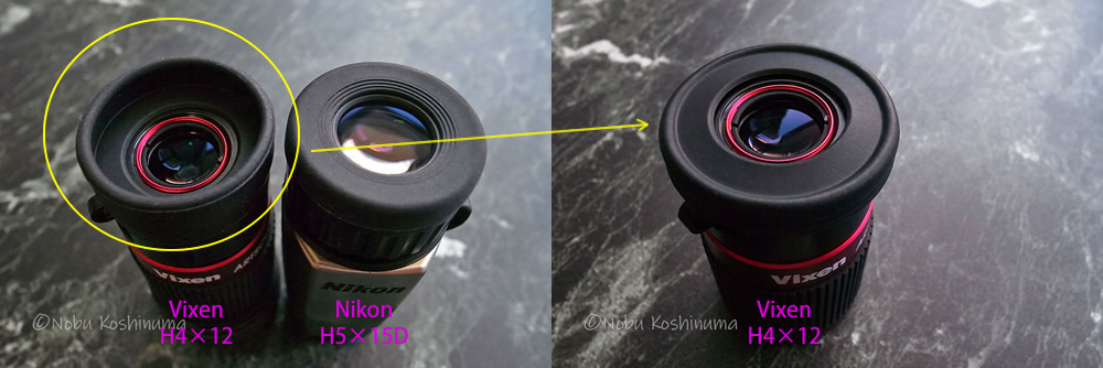 Nikon（ニコン）HG5×15D 　ビクセン アートスコープの比較