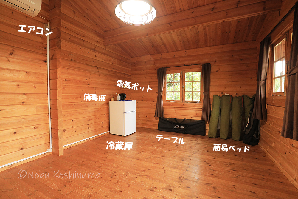 鳥の巣ロッジ キャンプ場　sumika subako　室内の設備