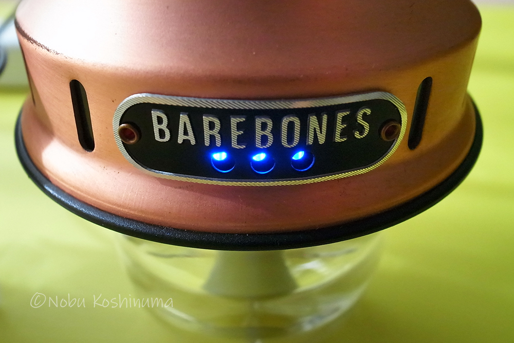 ベアボーンズのランタン（ビーコンライト LED2.0）　電池残量の光　青色